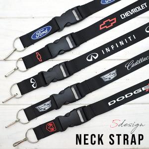 Ferrari（フェラーリ） フェラーリ純正ファクトリービジター用ネック