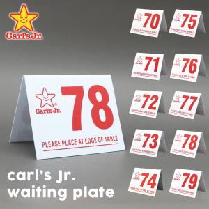 USED品 Carl'sJr. waiting plate カールス ジュニア 90-96番 全7種類