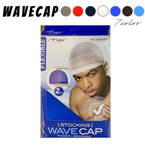 ストッキング ウェーブキャップ 2枚セット 全7色 STOCKING WAVE CAP HIPHOP...