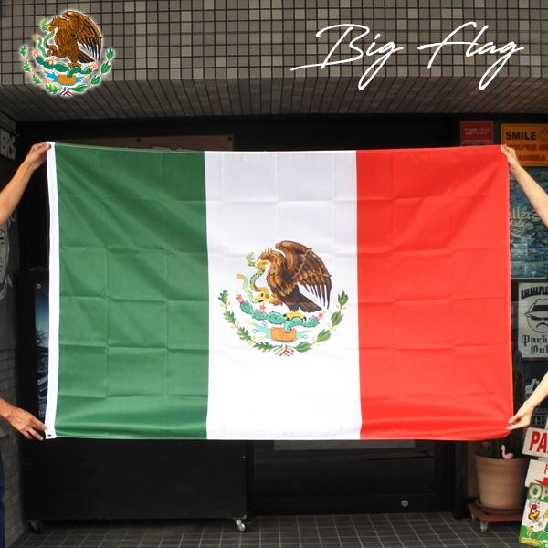 メキシコ 国旗 ビッグ フラッグ バナー 旗 特大 タペストリー ウォールインテリア ディスプレイ ...
