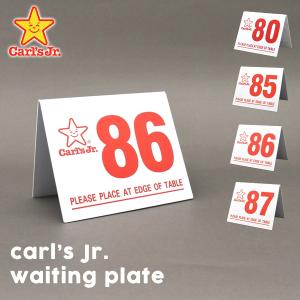 USED品 Carl'sJr. waiting plate カールス ジュニア 80-87番 全4種類 カールスジュニア ウェイティングプレート サインプレート テーブルナンバー アメリカ 雑貨｜aicamu