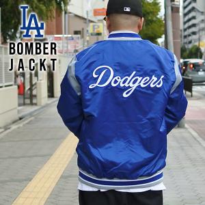 MLB公式 メジャーリーグ メンズ アウター ナイロンジャケット MLB公式 メジャーリーグ メンズ アウター ナイロンジャケット