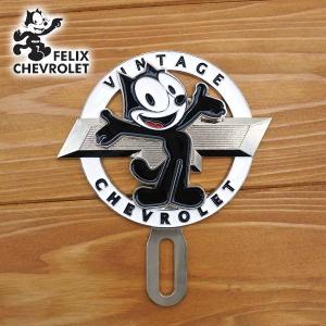 ライセンストッパー フィリックス シボレー FELIX CHEVROLET ボウタイ ライセンストップ カーアクセサリー ローライダー チカーノ フィリックス ザ キャット｜aicamu