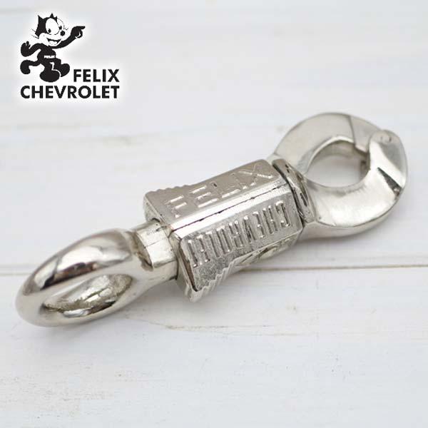 フィリックス シボレー カラビナ キーホルダー キーリング キーチャーム アクセサリー おしゃれ 飾...
