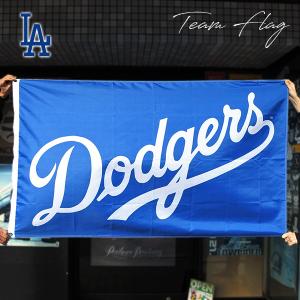 ドジャース フラッグ ロゴ MLB dodgers LA LOS ANGELES バナー 旗 ディスプレイ 装飾 ガレージ インテリア おしゃれ ロサンゼルス 大谷翔平 アメリカ 雑貨