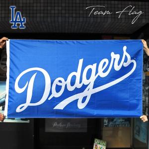 ドジャース ブランケット(LA) ドジャース ブランケット 毛布 ネイビー MLB dodgers LA ロゴ