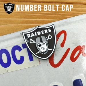 レイダース キャップ ブラック グレー NFL RAIDERS グッズ 帽子 ロゴ
