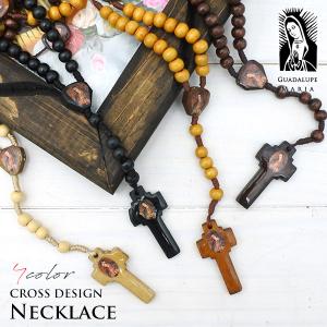 虹 メキシコ ビーズ ワーク ロザリオ 十字架 グアダルーペ ネイティブ 虹 メキシコ ビーズ ワーク ロザリオ 十字架 グアダルーペ ネイティブ