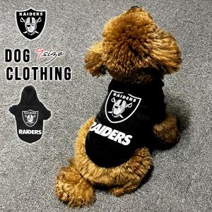 ドジャース ドッグウェア 5サイズ 服 犬服 犬の服 ペットウエア