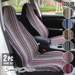 ハローキティ シートカバー 2席 セット フロント シート カバー 運転席