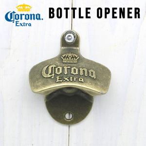 壁掛け 栓抜き 瓶 インテリア ボトルオープナー レトロ アンティーク調