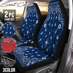 ハローキティ シートカバー 2席 セット フロント シート カバー 運転席