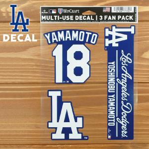 ドジャース 山本由伸 ユニフォーム キーホルダー 18 MLB dodgers LA
