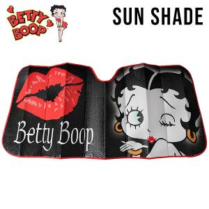 ベティブープ ジビッツ 全13種類 BETTY BOOP ベティちゃん ベティ