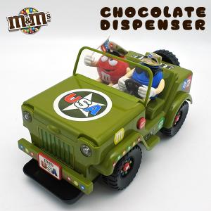 m&m's チョコレート ディスペンサー レッド グリーン イエロー