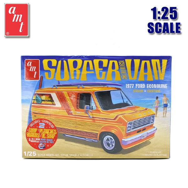 1/25 アメ車 プラモデル 1977 FORD ECONOLINE '77 1977年 フォード ...
