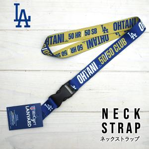 ドジャース大谷ペナントとネックストラップ 楽天市場】大谷翔平 ネックストラップ 公式 ドジャース グッズ