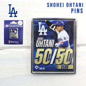 ドジャース 大谷翔平 ピンバッジ ピンズ PINS ハットピン ブルー