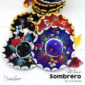 ミニソンブレロ VIVA MEXICO 全2色 グリーン レッド メキシカン ハット