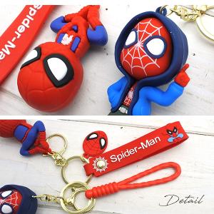 スパイダーマン キーホルダー 全2種類 MAR...の詳細画像2
