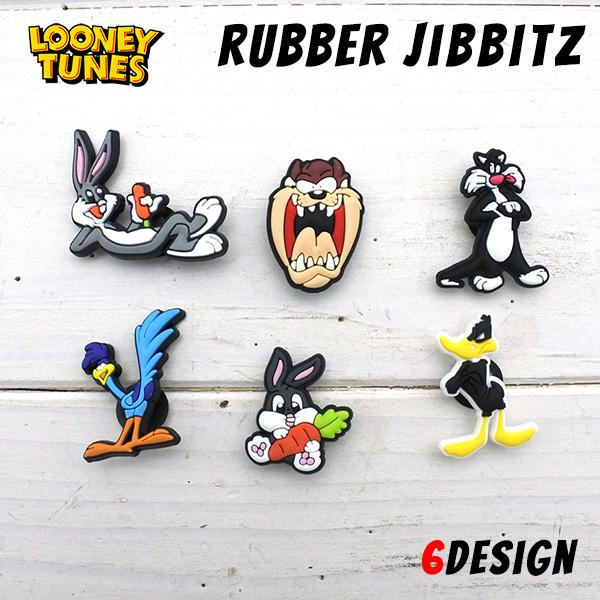 ルーニーテューンズ Looney Tunes ジビッツ 全6種類 タズ シルベスター ダック ロード...