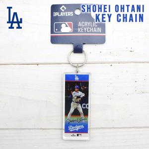 ドジャース 大谷翔平 MVP キーホルダー キーチェーン ブルー