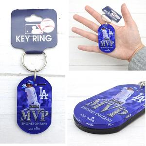 ドジャース 大谷翔平 MVP キーホルダー ド...の詳細画像1