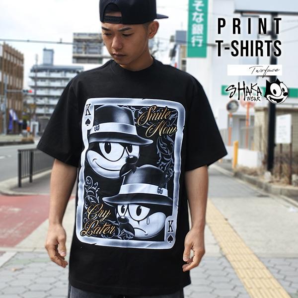 Tシャツ 半袖 メンズ ブラック シャカ トランプ スペード K FELIX THE CAT フィリ...