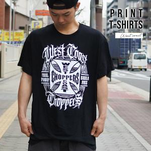 WEST COAST CHOPPERS 【ワイルドスピード ブライアン オコナー