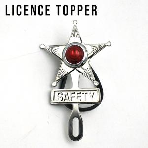 ライセンストッパー LOW&SLOW カスタムパーツ ライセンストップ