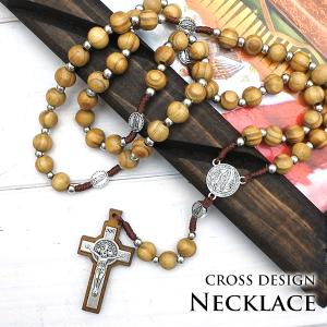 クロス ネックレス ブルー シルバー ロザリオ 十字架 男女兼用