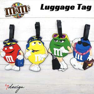 m&m's ラゲッジタグ 全4色 ネームタグ エムアンドエムズ ラバー ネームプレート タグ 旅行 トラベル キャリーケース バッグ キャラクター アメリカ 雑貨｜aicamu