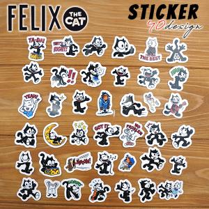フィリックス シール セット 40枚 ステッカー FELIX THE CAT キャラクター かわいい おしゃれ ネコ 猫 フィリックス ザ キャット felix LA アメリカ 雑貨｜aicamu