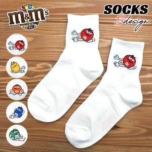 m&m's 靴下 全5色 ネームタグ エムアンドエムズト ロゴ ソックス 大人用 ユニセックス メンズ レディース クルー丈 ハイソックス アメリカン かわいい｜aicamu