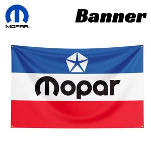 モパー フラッグ ロゴ MOPAR バナー ホワイト ブルー レッド 壁掛け インテリア 大判 旗 ディスプレイ ウォールインテリア 装飾 リビング アメリカ 雑貨
