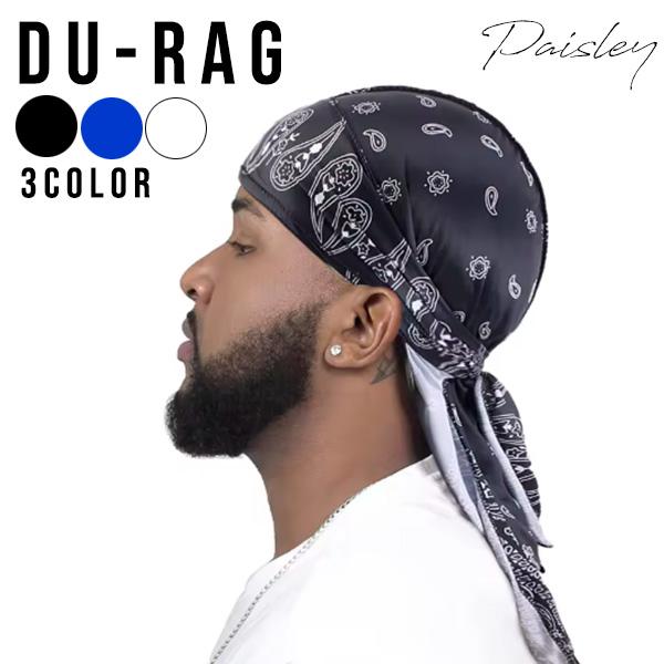 ペイズリー ウェーブキャップ 全3色 WAVE CAP DU-RAG ドゥーラグ ドゥラグ サテン ...