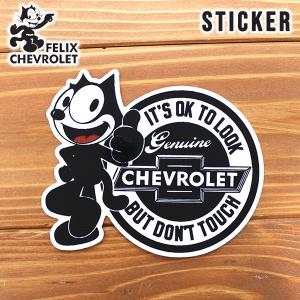 フィリックス シボレー ステッカー シール FE...の商品画像