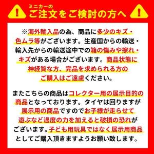 1/64 ミニカー HOMIES フィギュア ...の詳細画像3