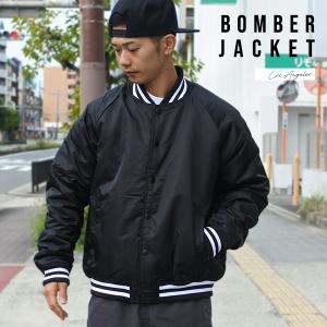 ボンバージャケット メンズ WEIV ジャケット アウター おしゃれ 無地 シンプル メンズ アウトドア 上着 ブラック 黒 Los Angeles ロサンゼルス ローライダー