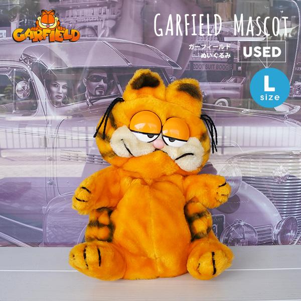 USED品 ガーフィールド ぬいぐるみ L ヴィンテージ GARFIELD キャラクター マスコット...
