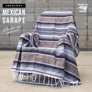 サラペ No.86 ブルー メキシカン ラグ 大判 厚手 メキシカンラグ