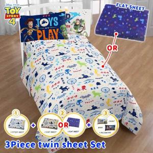 トイ・ストーリー ディズニー トイストーリー4 子供 寝具 4点 セット