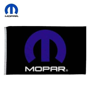 MOPAR フラッグ ロゴ バナー 壁掛け モパー ブラック インテリア フラッグ 大判 タペストリー アメ車 旗 屋内 屋外 ガレージ アメリカ 雑貨｜aicamu