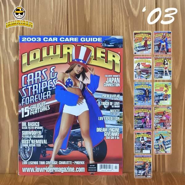 USED品 US ローライダーマガジン 2003 2003年 輸入雑誌 雑誌 Lowrider Ma...