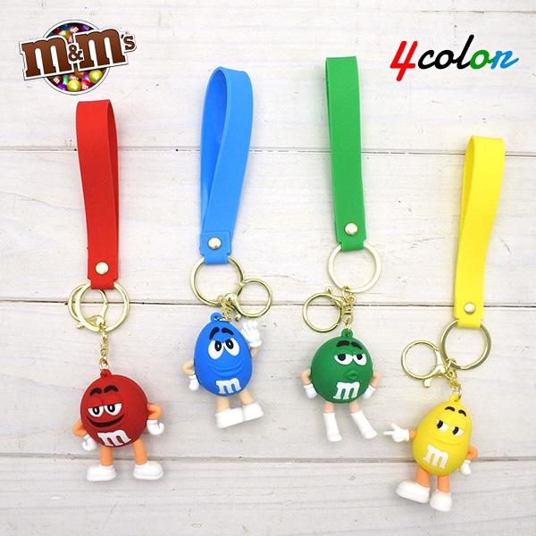 m&amp;m's キーホルダー 全4色 エムアンドエムズ ラバー フィギュア キーリング キーチェーン チ...
