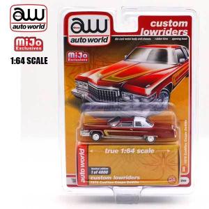 グリーンライト 1/64 シボレー モンテカルロ 1982 Chevrolet