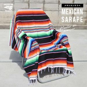 サラペ No.77 ブルー メキシカン ラグ 大判 厚手 カバー メキシコ