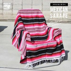 サラペ マルチカラー No.37 メキシカン ラグ オレンジ 大判 メキシコ