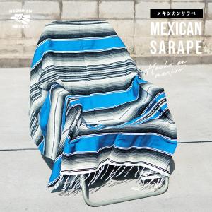 サラペ No.77 ブルー メキシカン ラグ 大判 厚手 カバー メキシコ