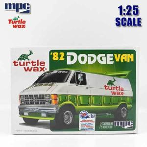 Fortnite/フォートナイト】ATK デラックスフューチャービークル